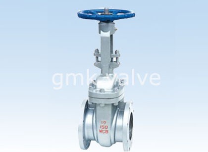 Cast Steel Wedge Gate Valve