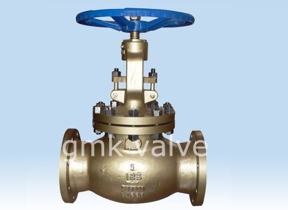 PriceList for Electric Forged Ball Valve -
 Bronze Globe Valve – GMK Valve