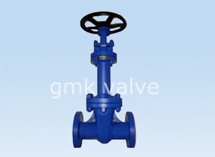 Cheap price Manual Slide Gate Valve -
 Bellow Sealed Gate Valve – GMK Valve