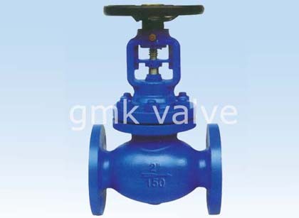 PriceList for Wafer Butterfly Valve -
 Bellow Seal Globe Valve – GMK Valve