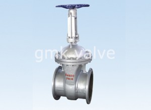 2017 China New Design Hydraulic Control Valve -
 DIN Gate Valve – GMK Valve