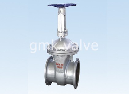 DIN Gate Valve