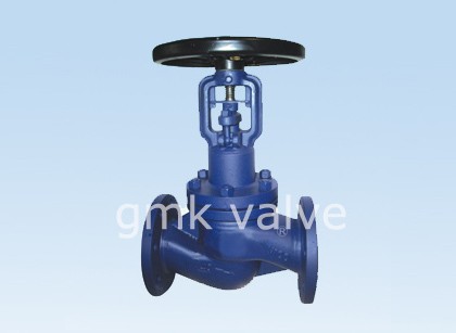 Factory Outlets Galvanized Brass Ball Valve -
 Extended Bellows Seal Globe Valve – GMK Valve