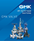 GMK ball valve