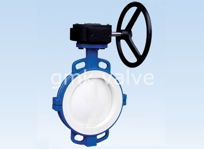 Super Lowest Price Forge Brass Ball Valves -
 Full Lined Butterfly Valve – GMK Valve