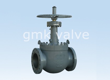 Orbit Ball Valve