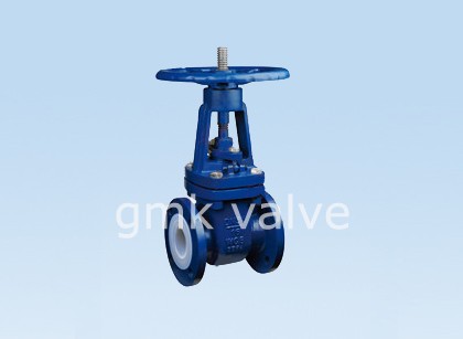 Factory Outlets High Performance Safety Valve -
 PFA Lined Gate Valve – GMK Valve