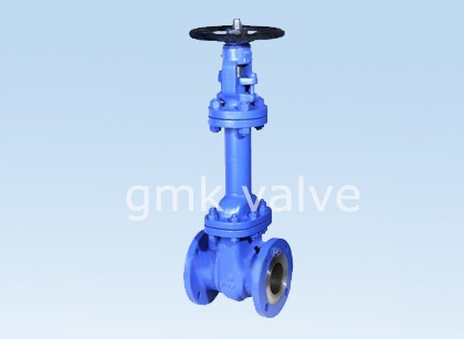 Factory wholesale Butterfly Valves Dn350 -
 ANSI Standard Bellows Seal Gate Valve – GMK Valve