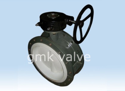 Factory Price High Quality Kitz Ball Valve -
 Short Double Flange Fully Lined Butterfly Valve – GMK Valve